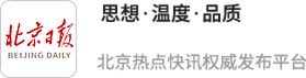 股牛配 征程6系列加速出货，征程6P和HSD量产在即，地平线机器人近期连获大行增持评级